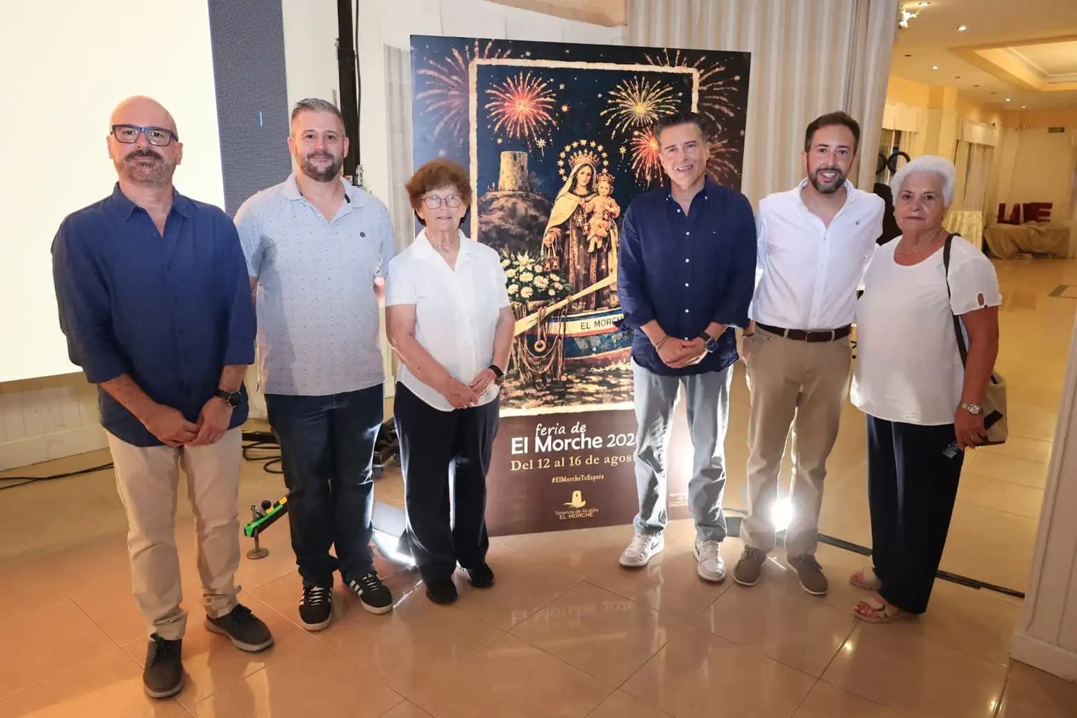 La Feria de El Morche contará con las actuaciones de Marta Sánchez, Demarco, Kiko y Shara y No me pises que llevo chanclas